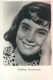 ��������� �������